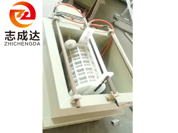 網板式滾筒（tǒng）